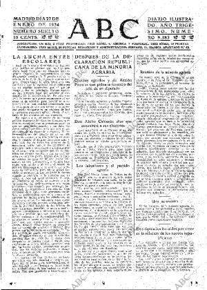 ABC MADRID 27-01-1934 página 15