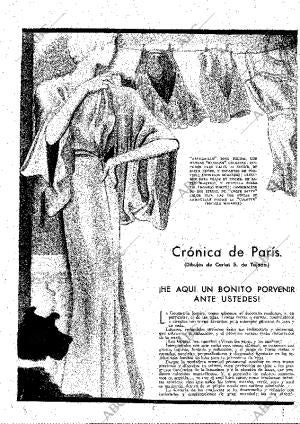 ABC MADRID 04-02-1934 página 15