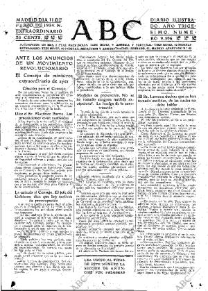 ABC MADRID 11-02-1934 página 17