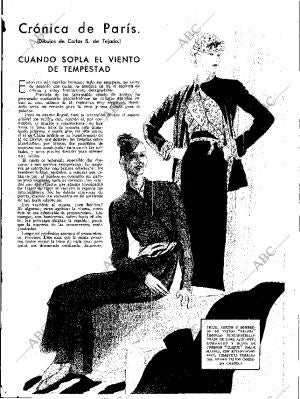 ABC SEVILLA 18-02-1934 página 15