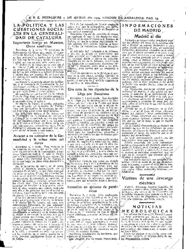ABC SEVILLA 07-03-1934 página 15