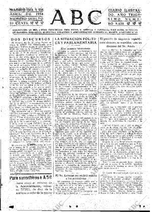 ABC MADRID 03-04-1934 página 15