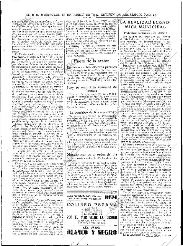 ABC SEVILLA 11-04-1934 página 21
