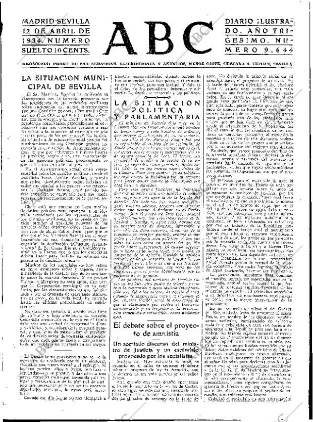 ABC SEVILLA 12-04-1934 página 17