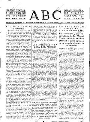 ABC SEVILLA 14-04-1934 página 15