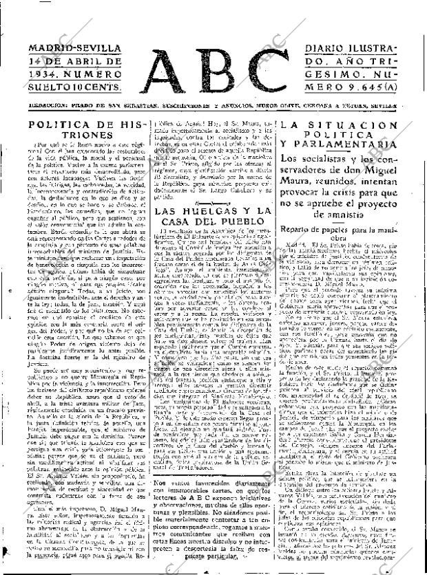 ABC SEVILLA 14-04-1934 página 15