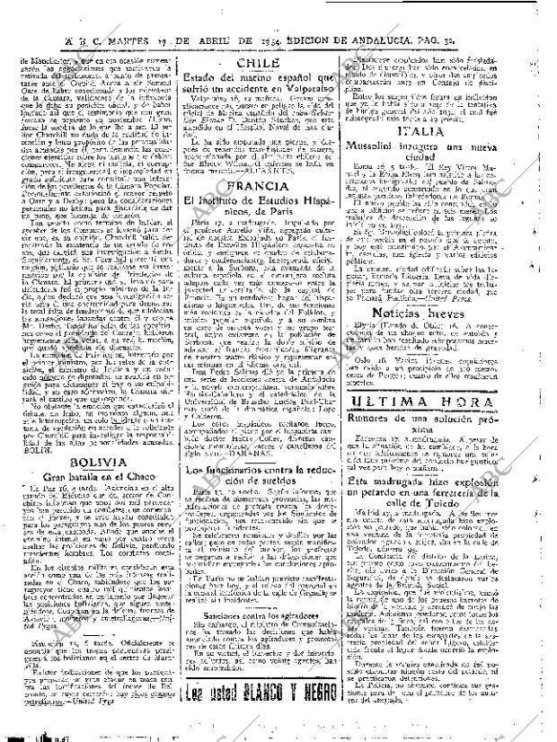 ABC SEVILLA 17-04-1934 página 32