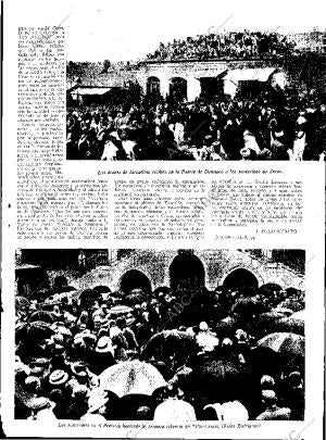 ABC SEVILLA 27-04-1934 página 7