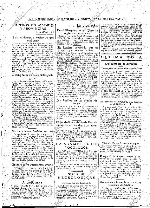 ABC MADRID 09-05-1934 página 41