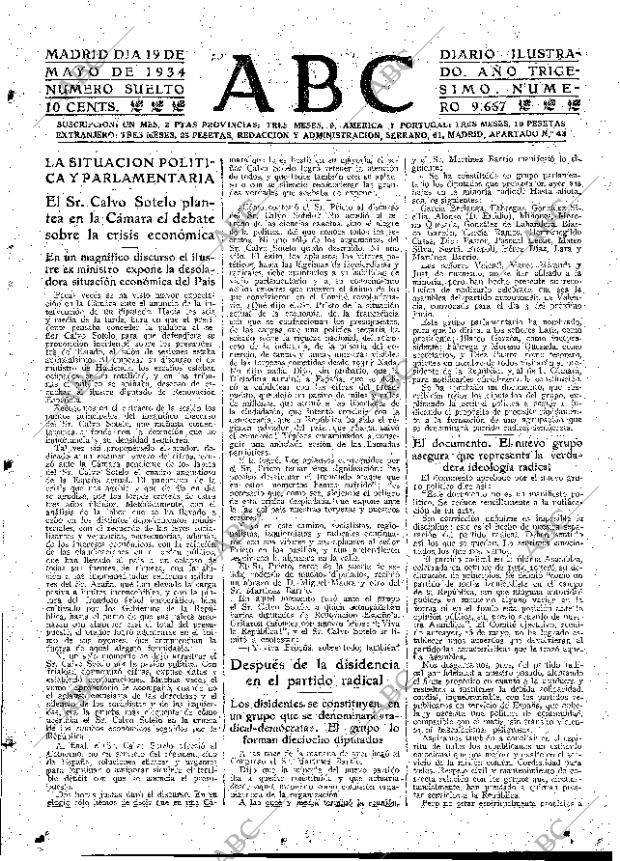 ABC MADRID 19-05-1934 página 17