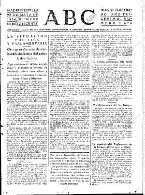 ABC SEVILLA 23-05-1934 página 15