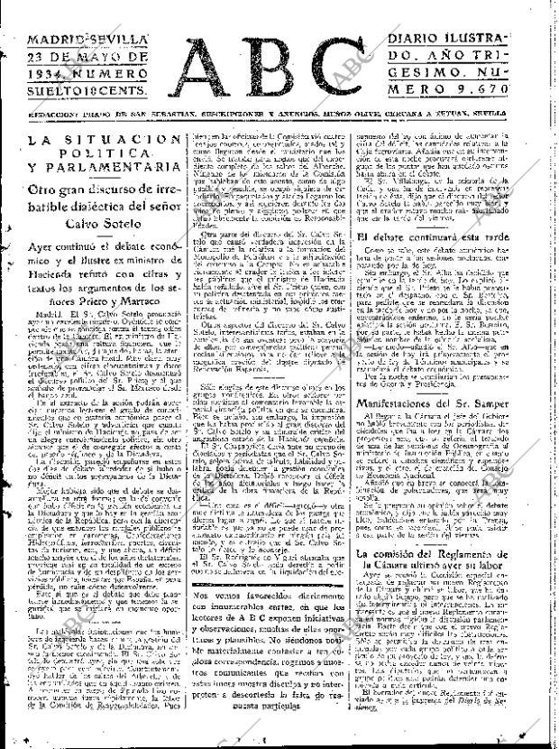 ABC SEVILLA 23-05-1934 página 15