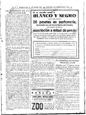 ABC SEVILLA 23-05-1934 página 17