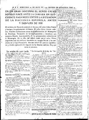 ABC SEVILLA 23-05-1934 página 19