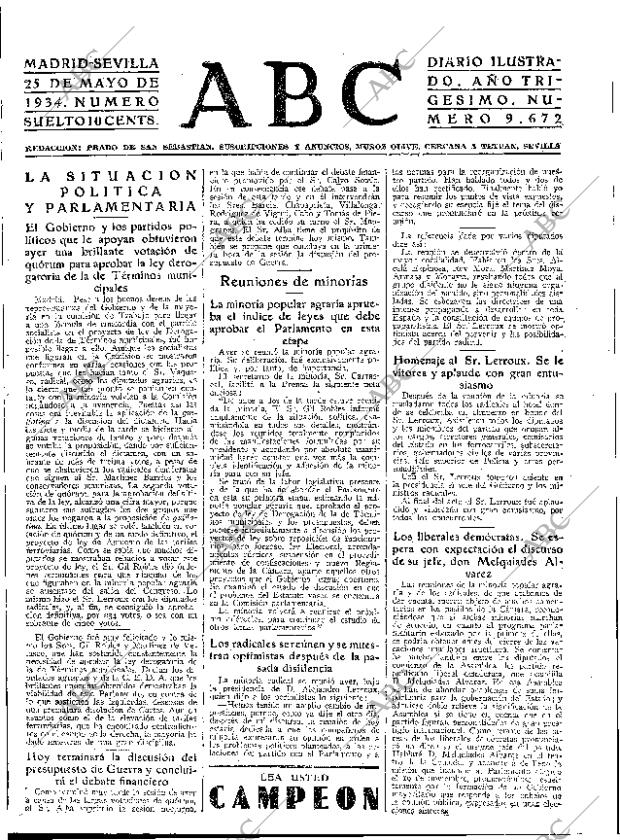 ABC SEVILLA 25-05-1934 página 15