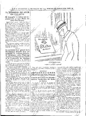 ABC SEVILLA 25-05-1934 página 17