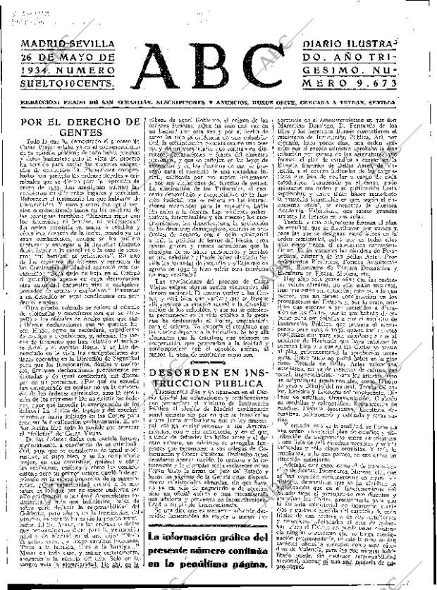 ABC SEVILLA 26-05-1934 página 15