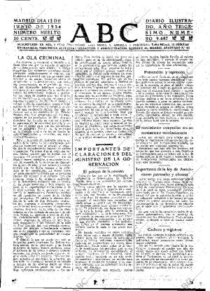 ABC MADRID 12-06-1934 página 15