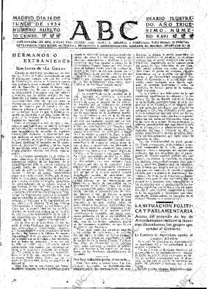 ABC MADRID 16-06-1934 página 17