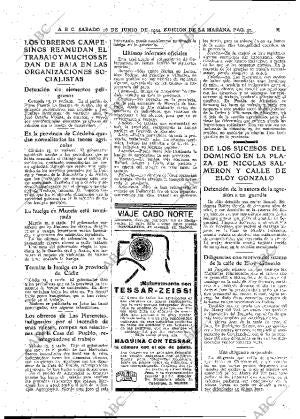 ABC MADRID 16-06-1934 página 30