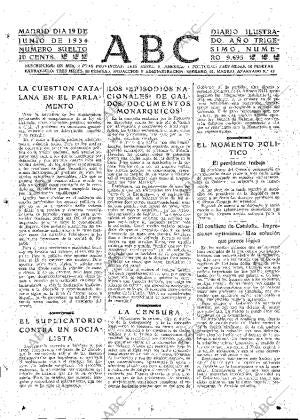 ABC MADRID 19-06-1934 página 15