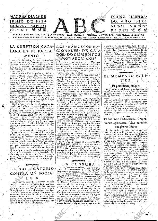 ABC MADRID 19-06-1934 página 15