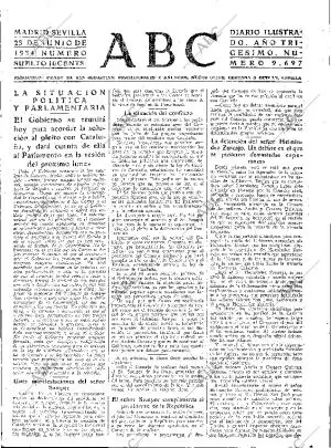 ABC SEVILLA 23-06-1934 página 15