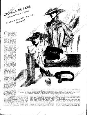 ABC SEVILLA 01-07-1934 página 13