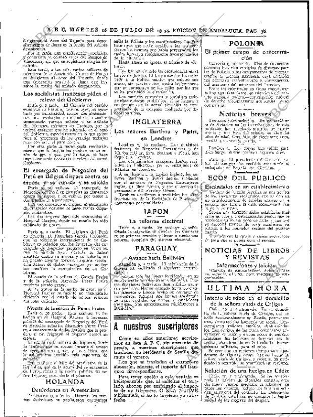 ABC SEVILLA 10-07-1934 página 26