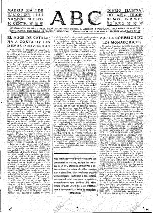 ABC MADRID 11-07-1934 página 17
