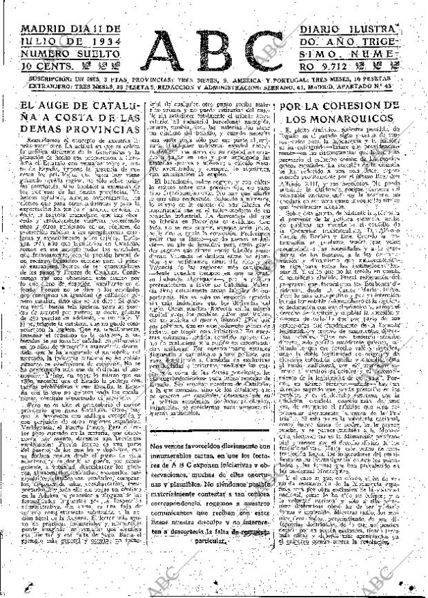 ABC MADRID 11-07-1934 página 17