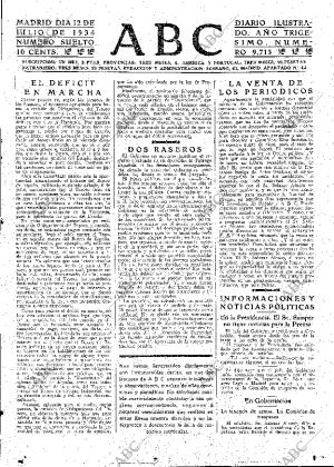 ABC MADRID 12-07-1934 página 17
