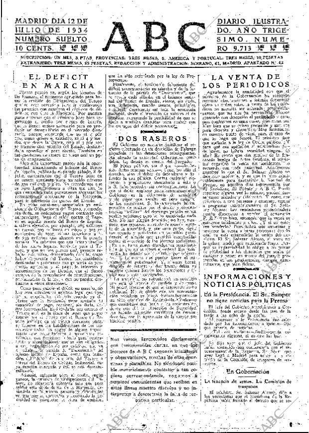 ABC MADRID 12-07-1934 página 17