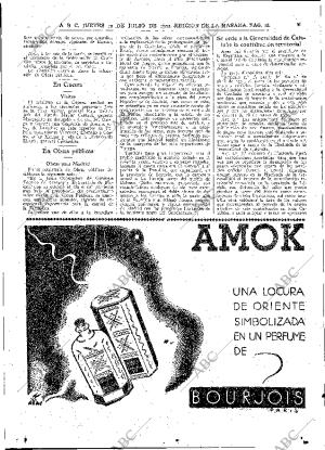 ABC MADRID 12-07-1934 página 18