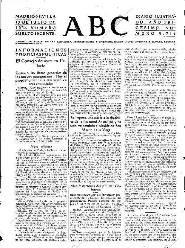 ABC SEVILLA 13-07-1934 página 17