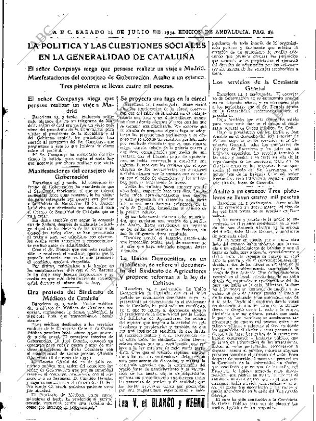 ABC SEVILLA 14-07-1934 página 27