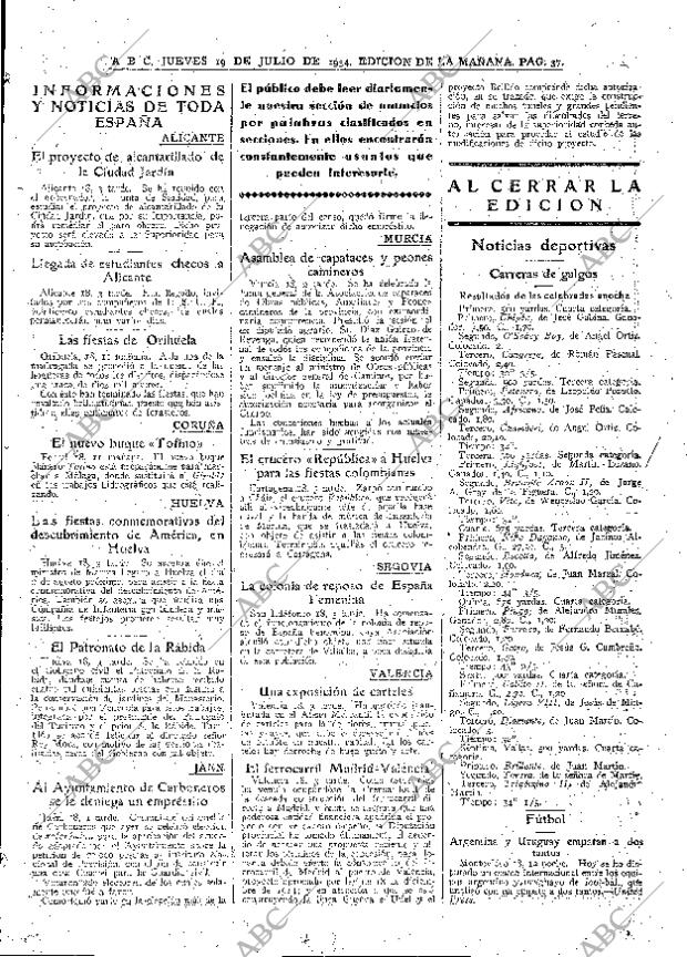 ABC MADRID 19-07-1934 página 37