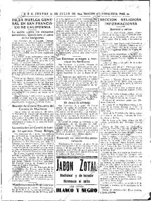 ABC SEVILLA 19-07-1934 página 20