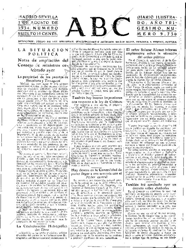 ABC SEVILLA 01-08-1934 página 17