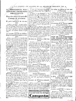ABC SEVILLA 02-08-1934 página 17