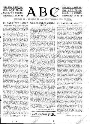 ABC MADRID 07-08-1934 página 3