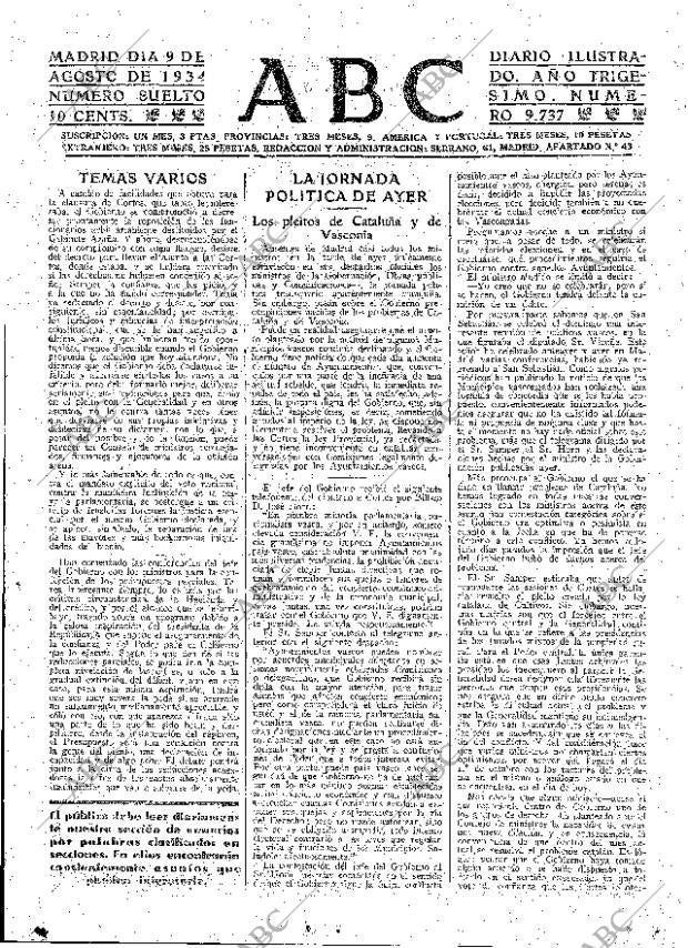 ABC MADRID 09-08-1934 página 17