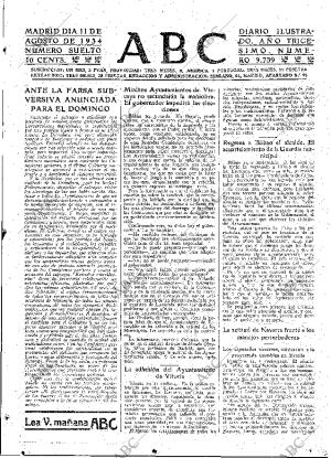 ABC MADRID 11-08-1934 página 17