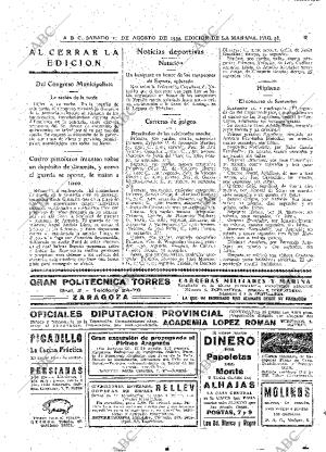 ABC MADRID 11-08-1934 página 38