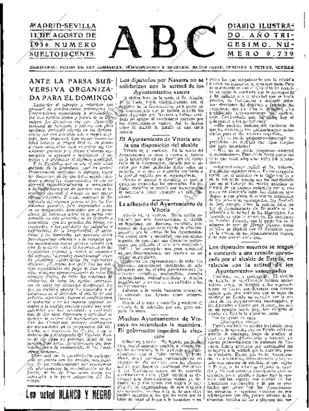 ABC SEVILLA 11-08-1934 página 17