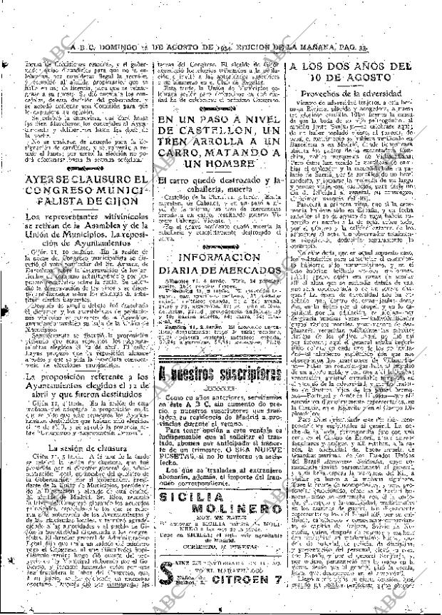 ABC MADRID 12-08-1934 página 25