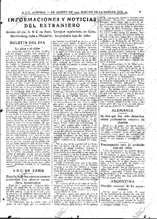 ABC MADRID 12-08-1934 página 31