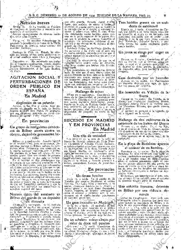 ABC MADRID 12-08-1934 página 33