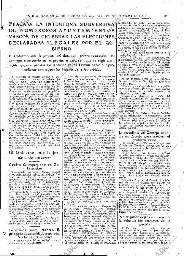 ABC MADRID 14-08-1934 página 17