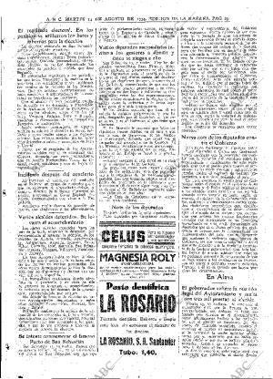 ABC MADRID 14-08-1934 página 23